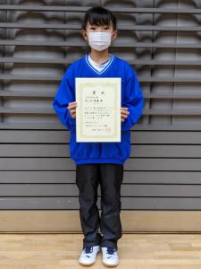 所沢大会