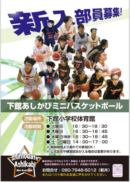 24-04