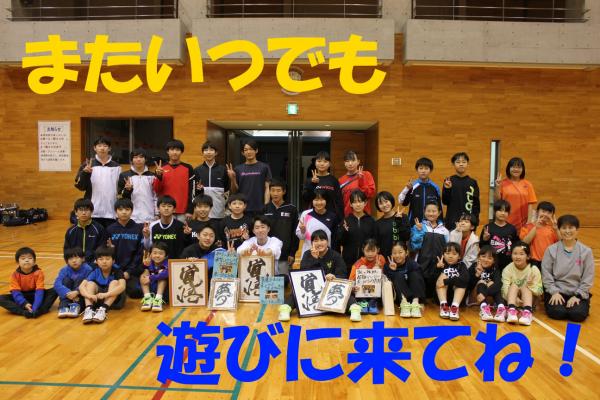23年度お別れ会03