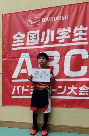 ABC06