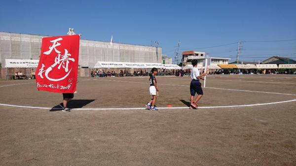 葉月ちゃん運動会行進（嘉田生?小学校）2019年10月5日